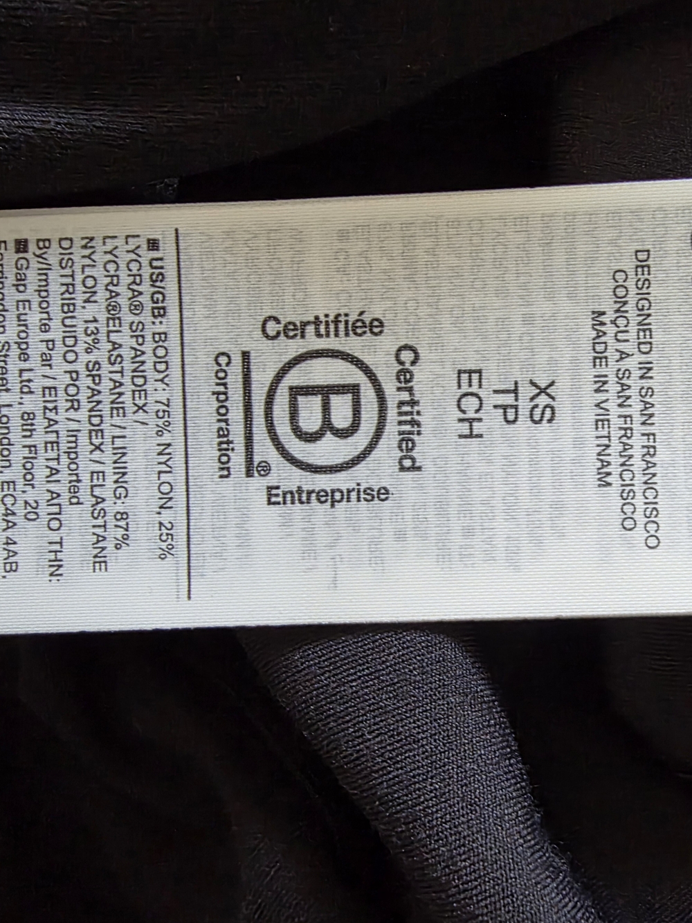 NWT Athleta Salutation Bodysuit / Onesie - Powervita - XS - Picture 7 of 7
